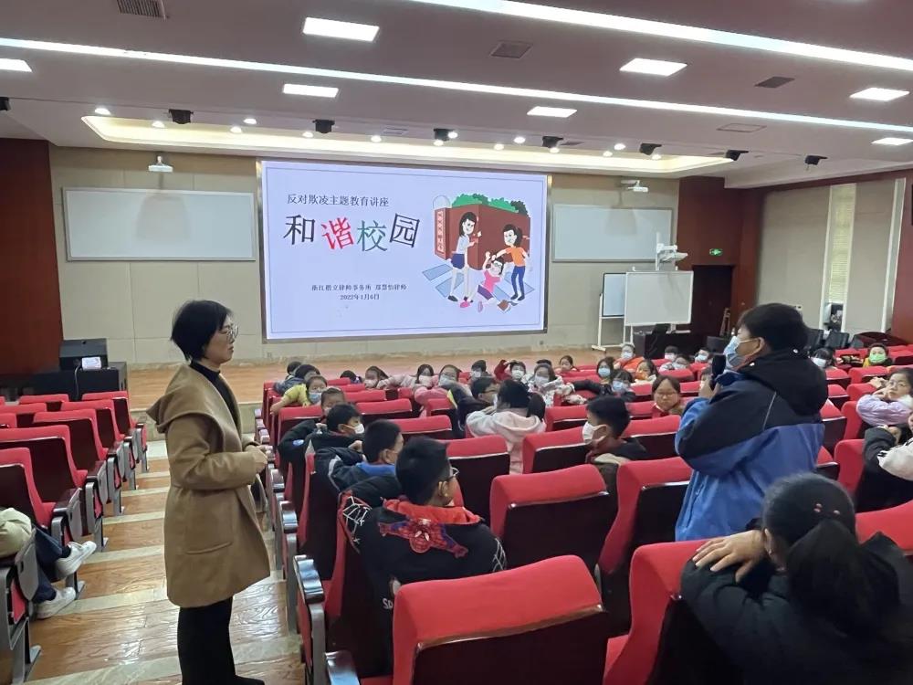 微信图片_20220112150758.jpg