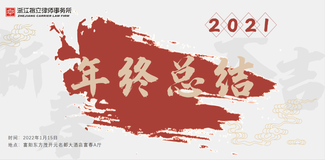 微信图片_20220124163832.png