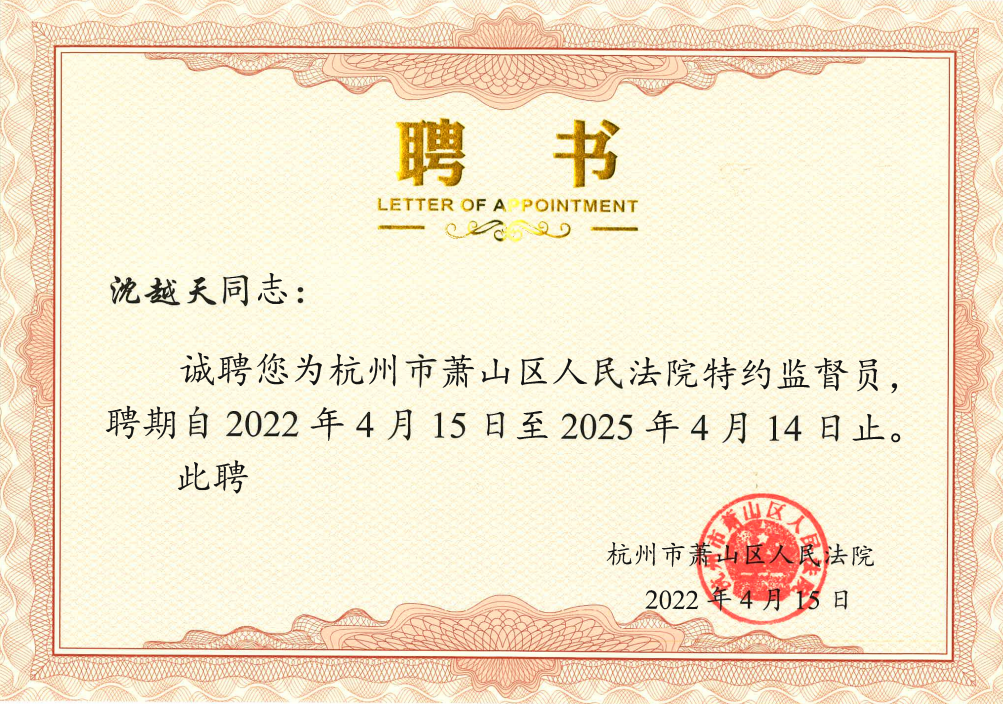 QQ截图20220418143836.png