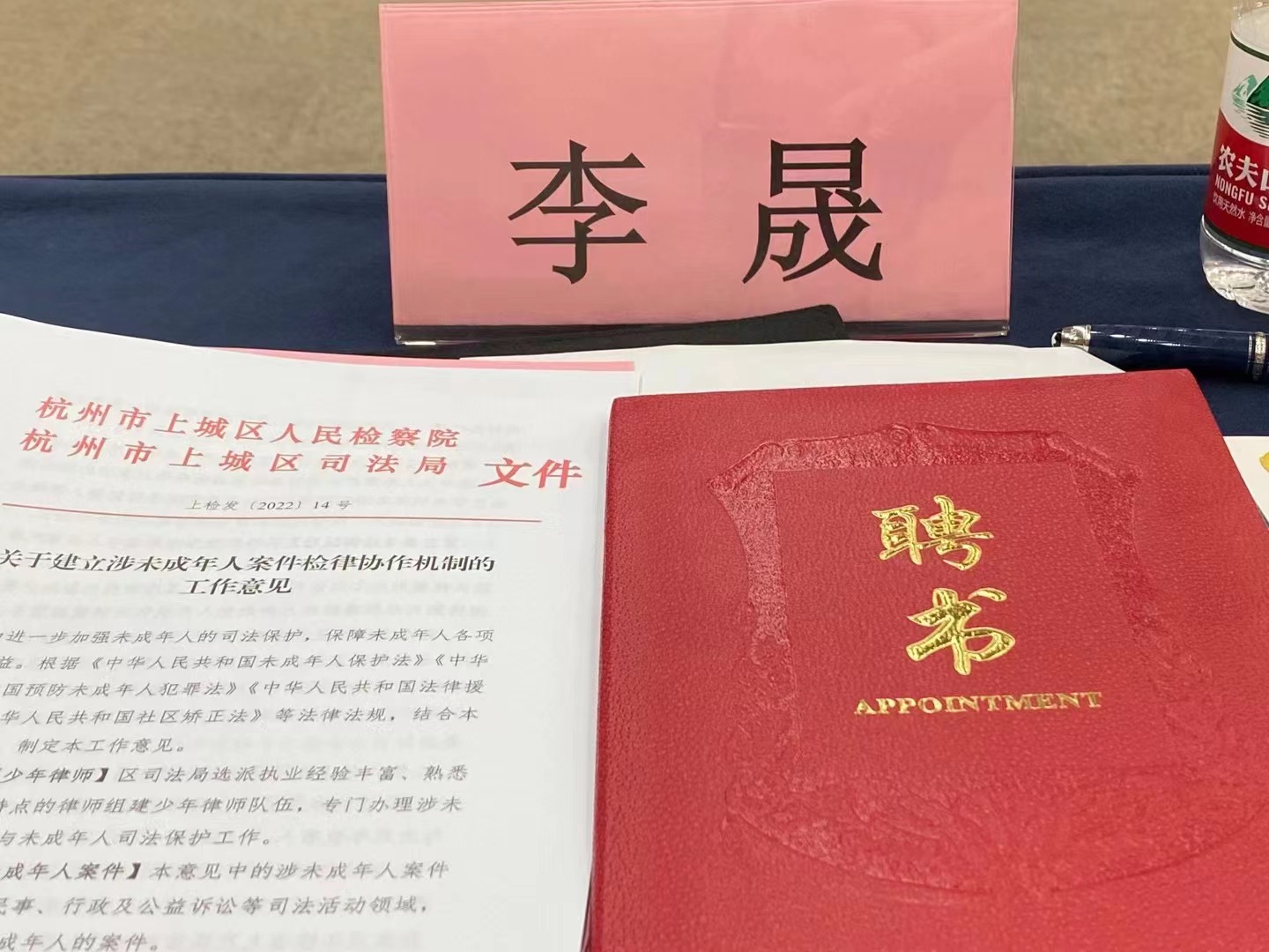 微信图片_20220511134440.jpg