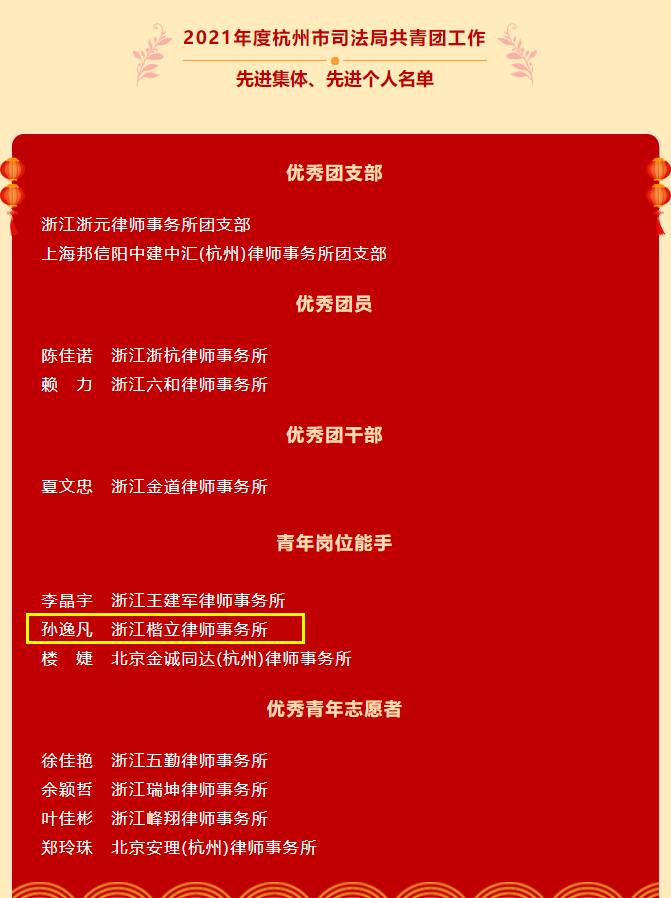 微信图片_20220518152346.png