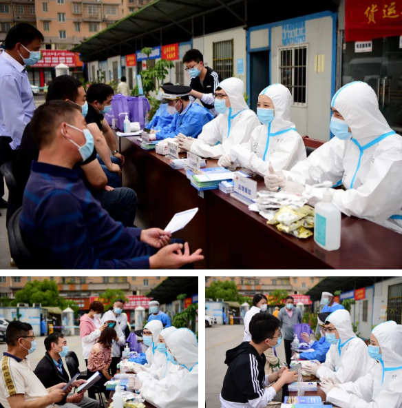 QQ截图20220524105434.png