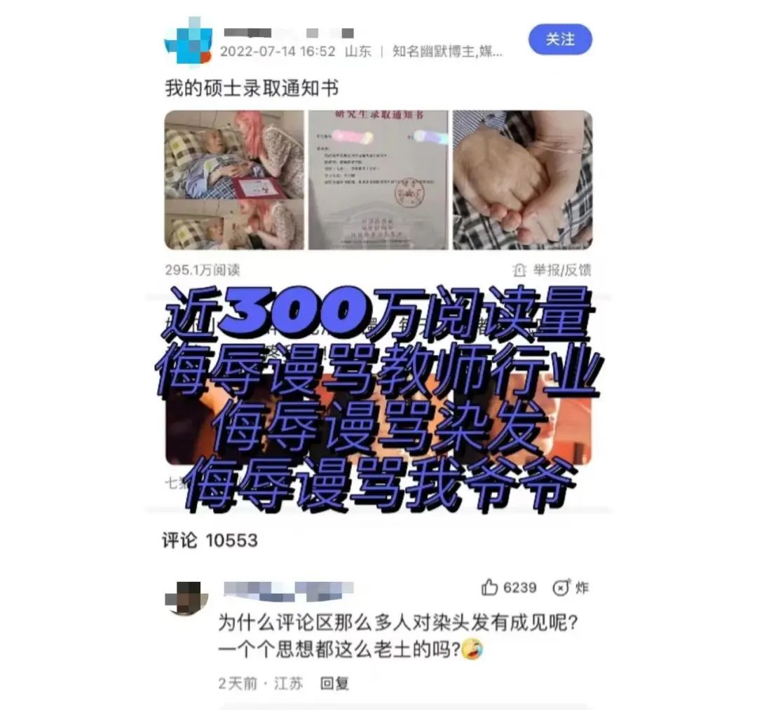 微信图片_20220728153249.jpg