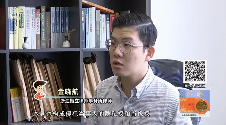 QQ截图20220729104938.png