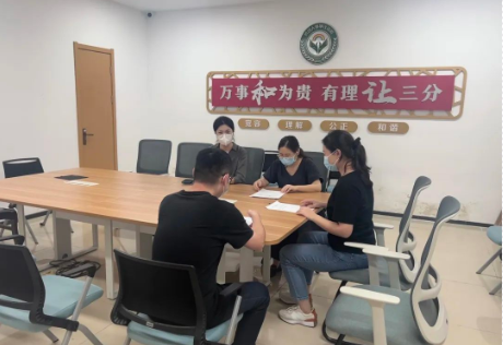 QQ截图20220829141000.png