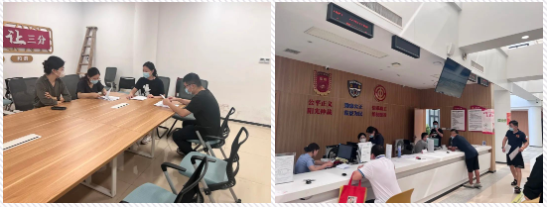 QQ截图20220829140611.png