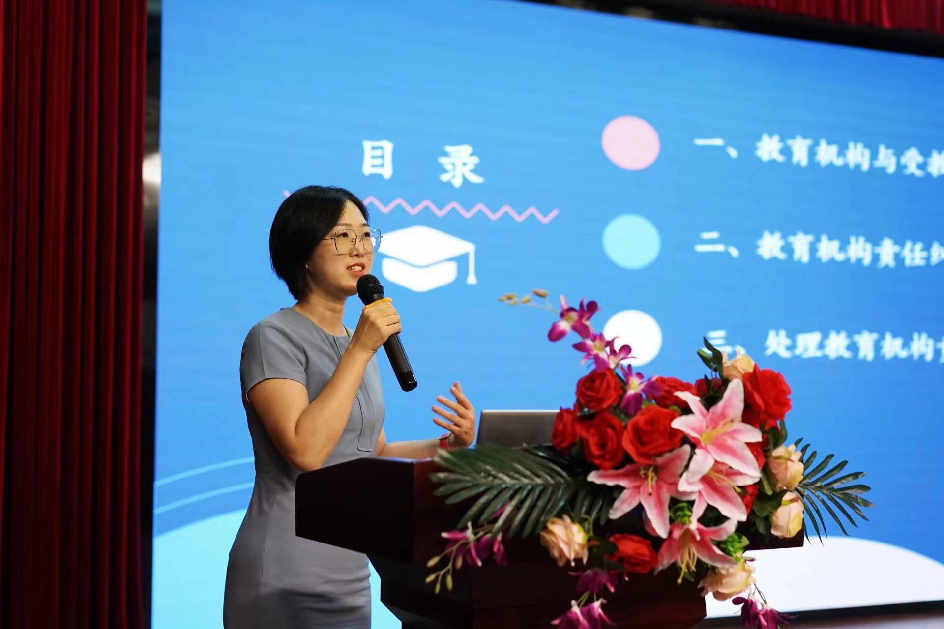 微信图片_20220905092954.jpg 微信图片_20220905092954.jpg