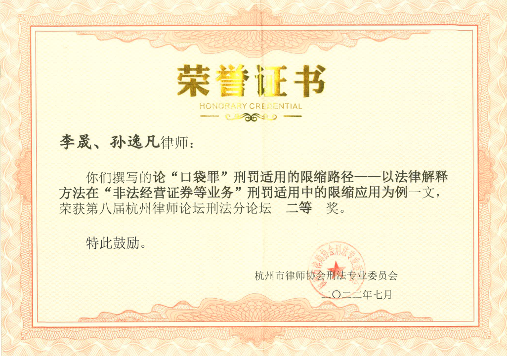 QQ截图20220913140958.png QQ截图20220913140958.png