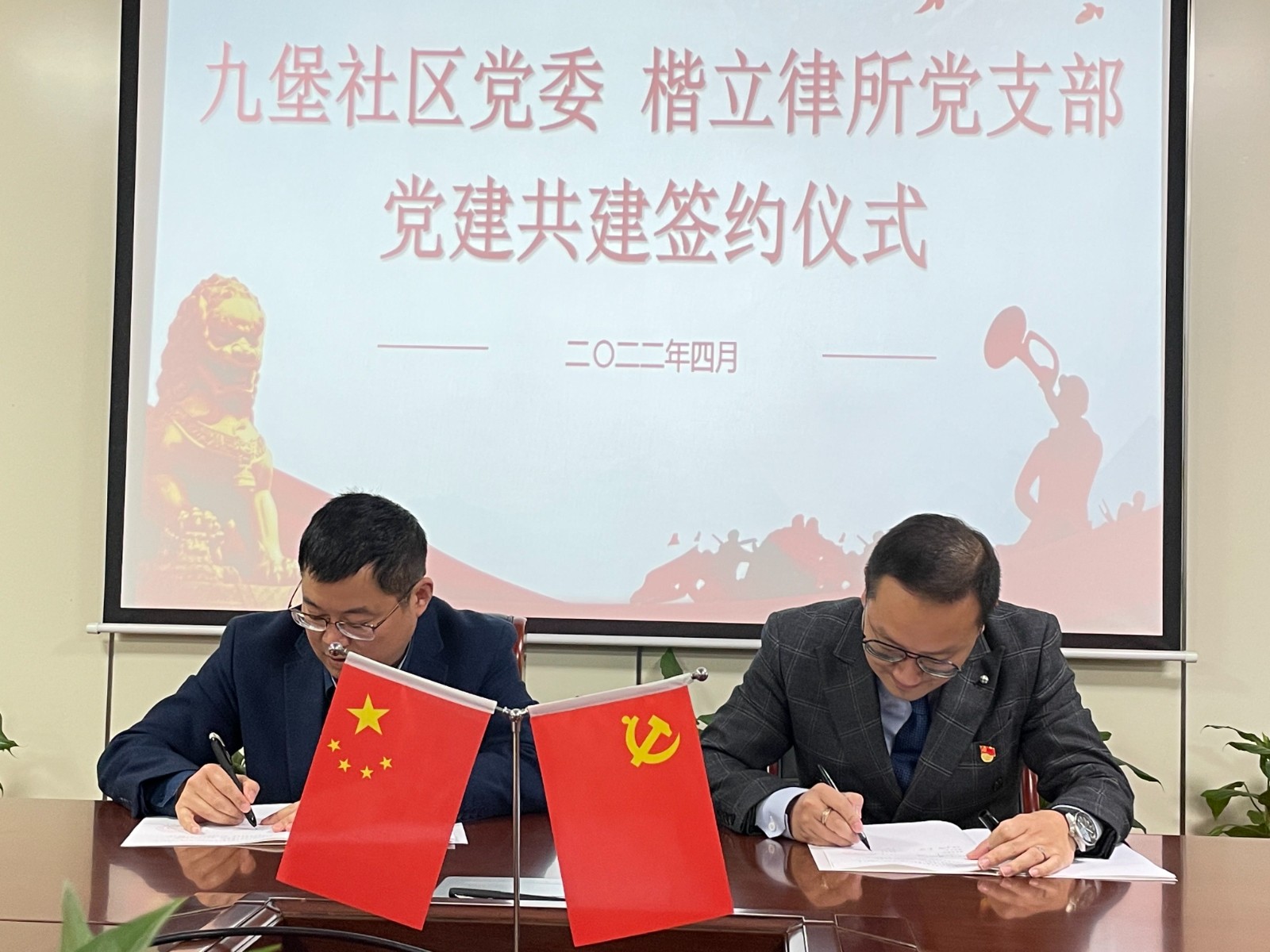 微信图片_20230213092131.jpg 微信图片_20230213092131.jpg