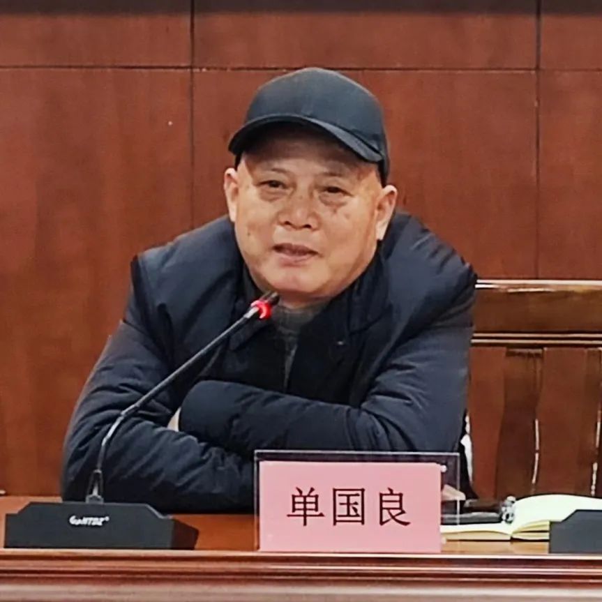 微信图片_20230213152241.jpg 微信图片_20230213152241.jpg