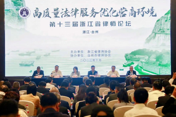 QQ截图20231128140324.png