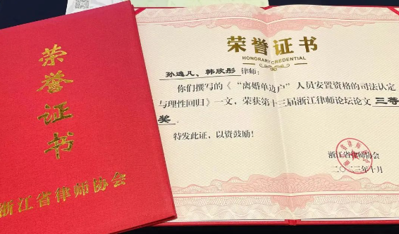 QQ截图20231128140346.png