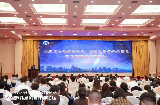 QQ截图20231128141813.png