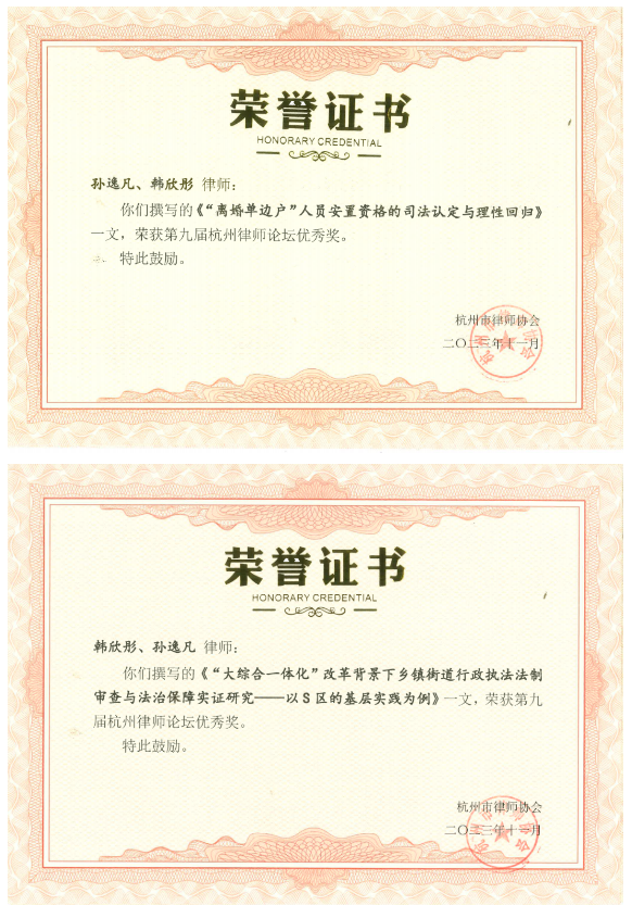 QQ截图20231128141850.png