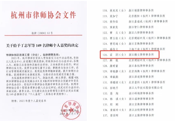 QQ截图20240219154714.png