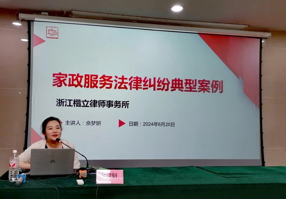 微信图片_20240621143651.jpg