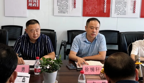 微信截图_20240704095605.png