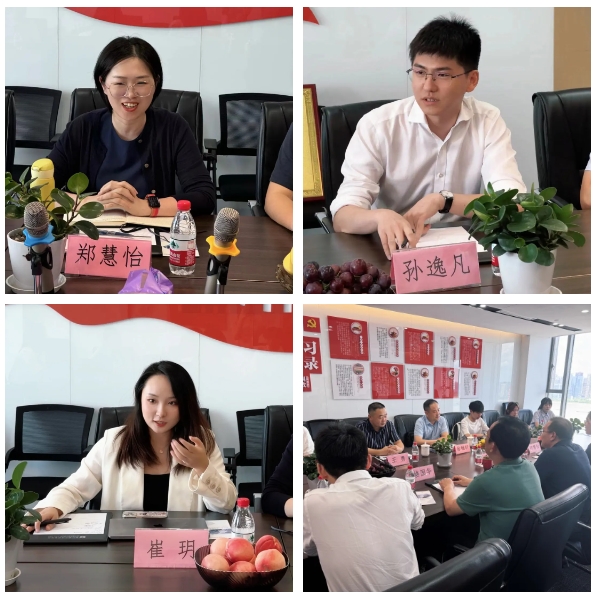 微信截图_20240704095248.png