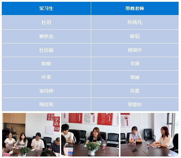 微信截图_20240704095300.png