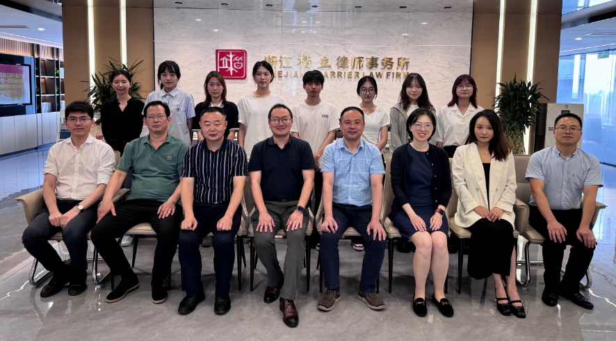 微信截图_20240703172003.png