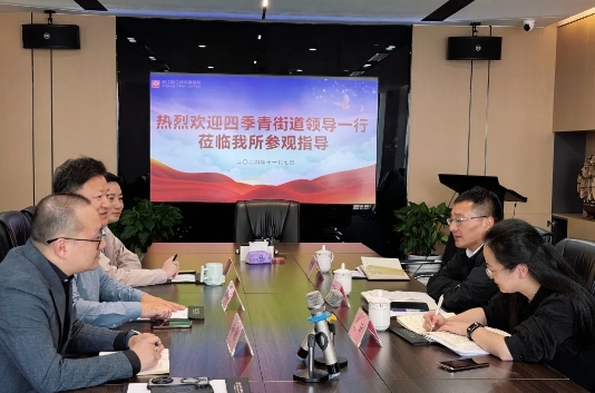 微信截图_20241108151528.png