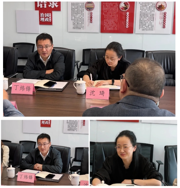微信截图_20241108151322.png