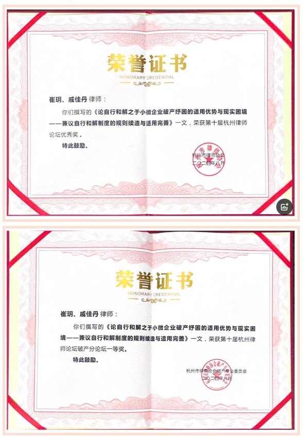 微信截图_20241108152442.png