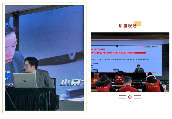 微信截图_20250109105607.png