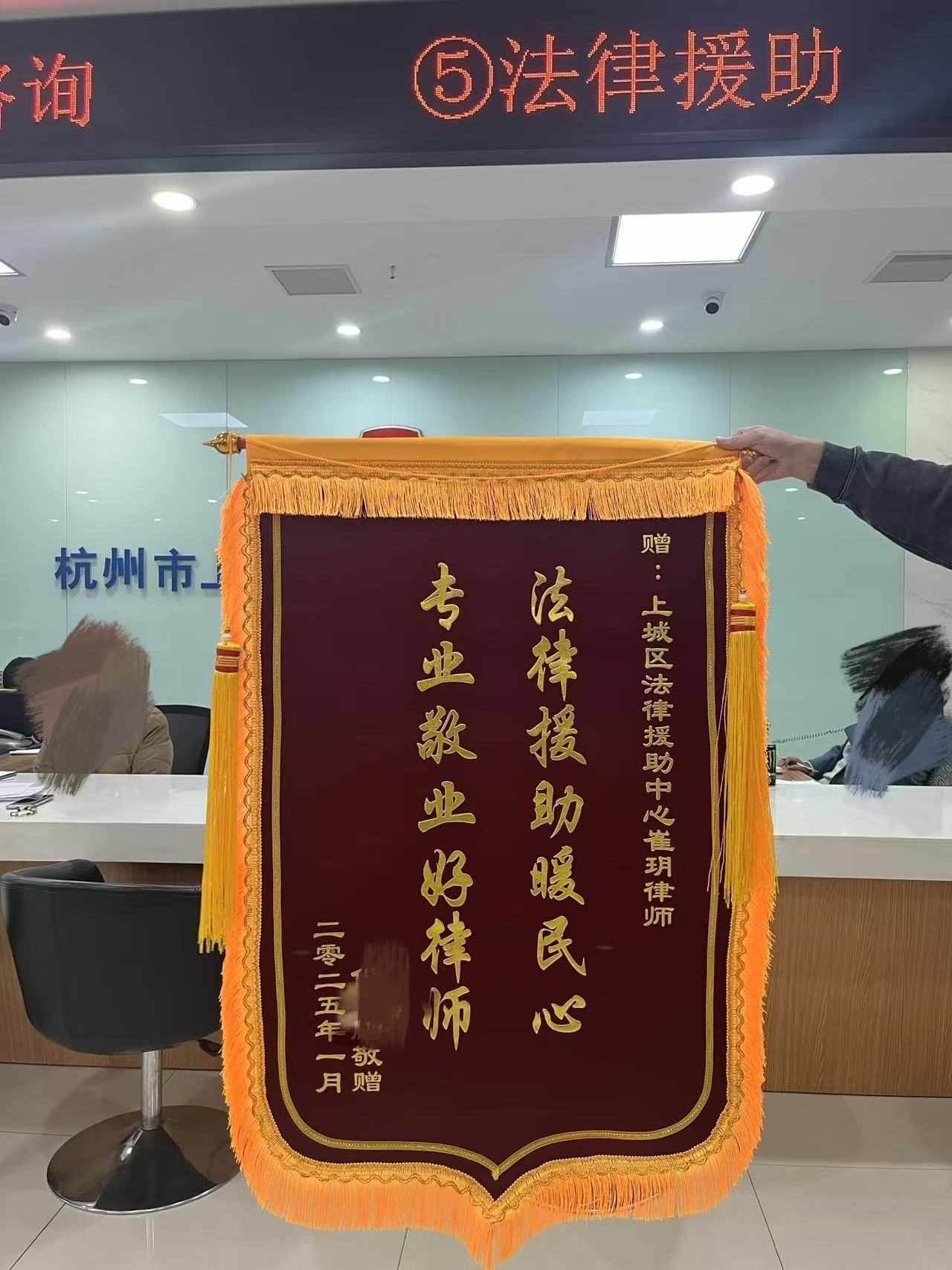 微信图片_20250109145900.jpg
