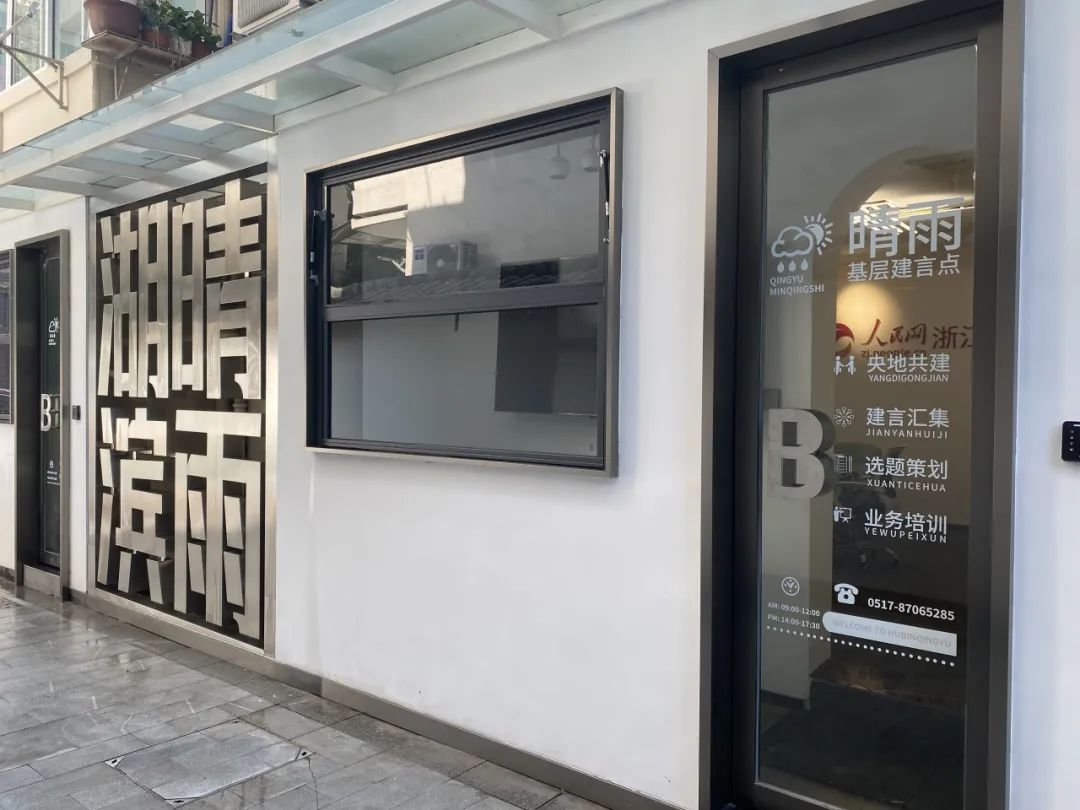 微信图片_20250122093102.png