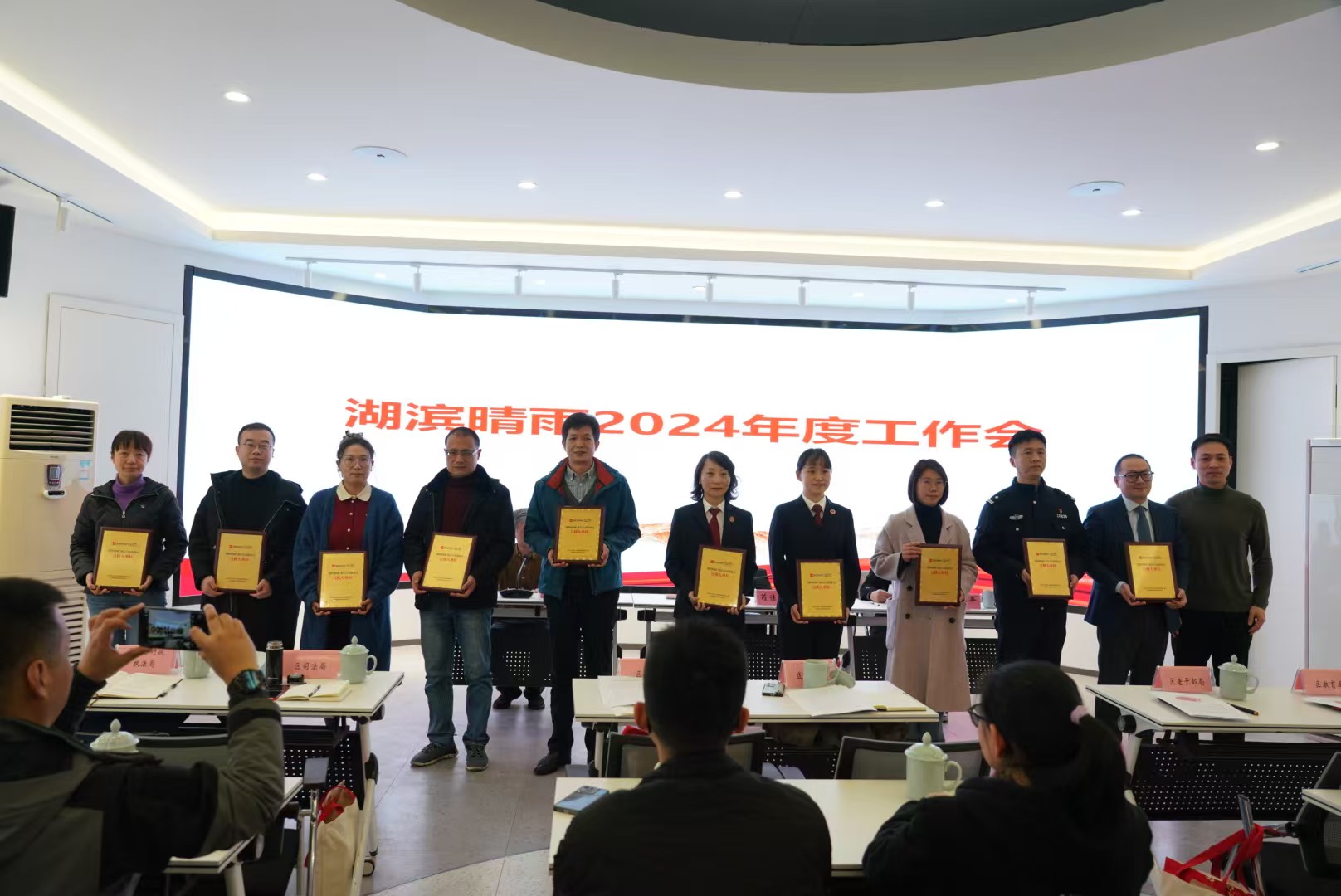 微信图片_20250121155711.jpg