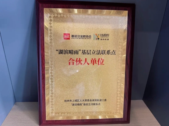 微信截图_20250208152324.png