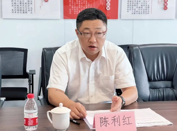 微信截图_20250702103011.png