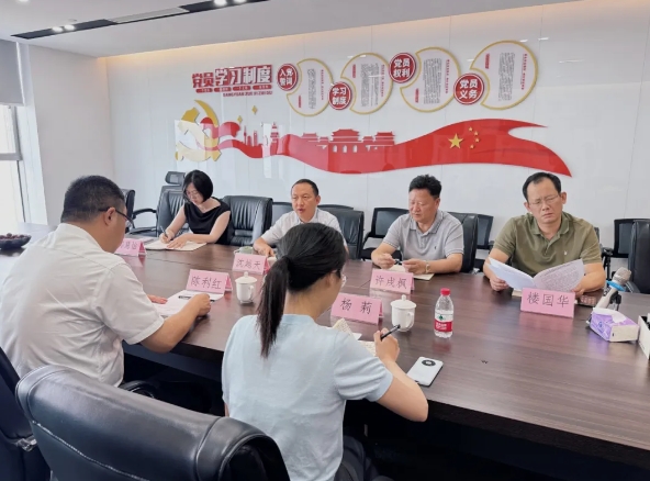 微信截图_20250702103031.png