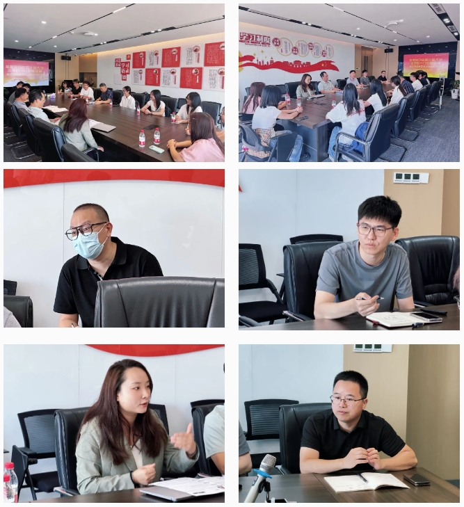微信截图_20250707104007.png