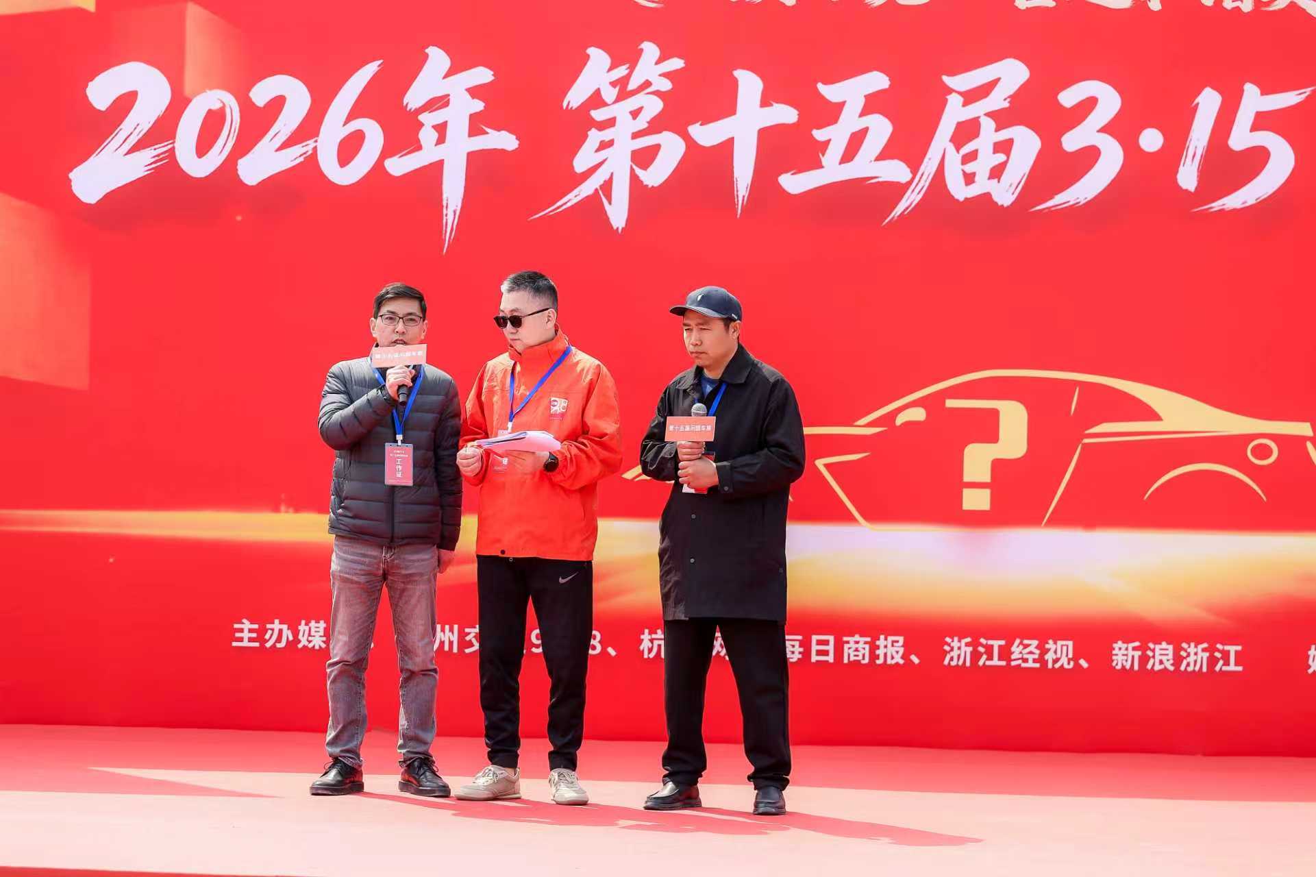 微信图片_2026-03-17_124834_865.jpg